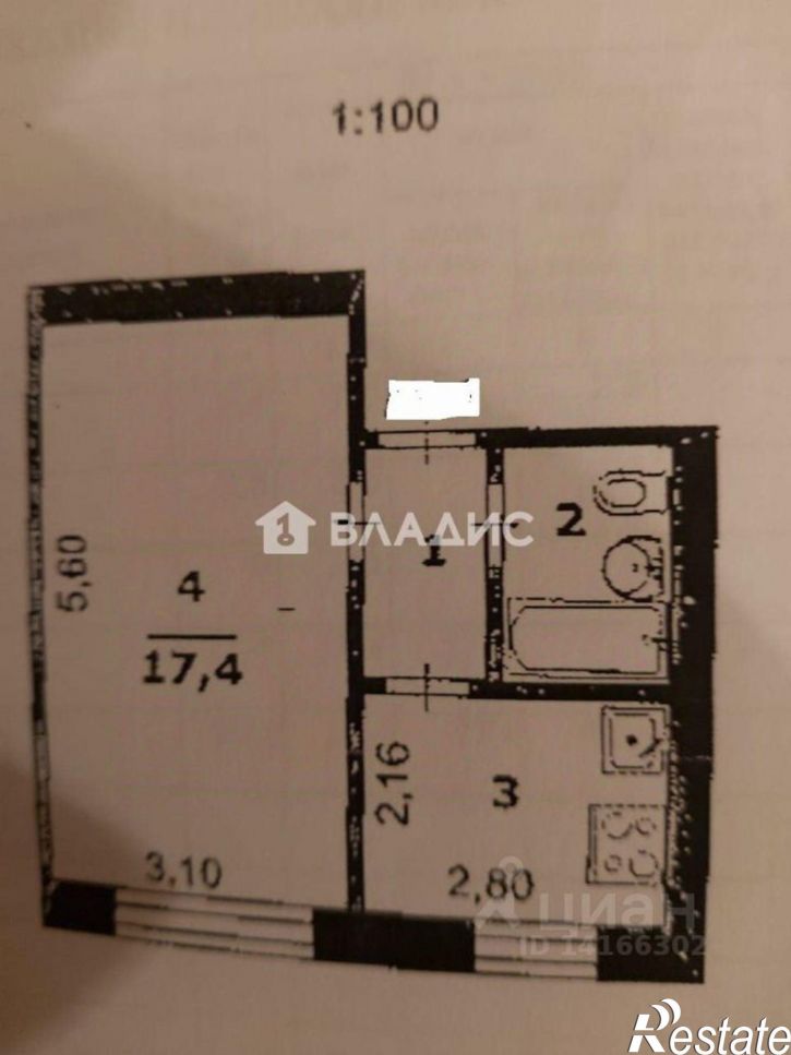 1-комн квартира 4-й Магистральный переулок, 4,  д. 4
