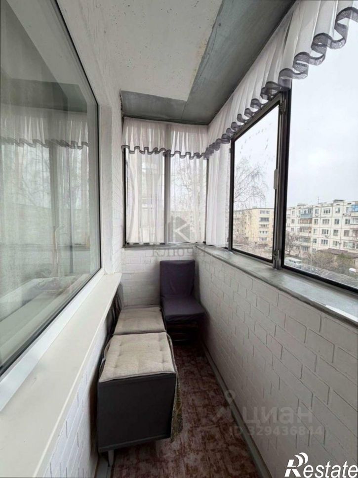 3-комн квартира ул Ватутина, 2в,  д. 2в