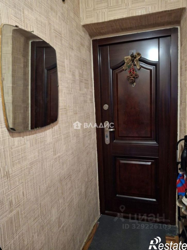 1-комн квартира улица Маяковского, 20А,  д. 20А