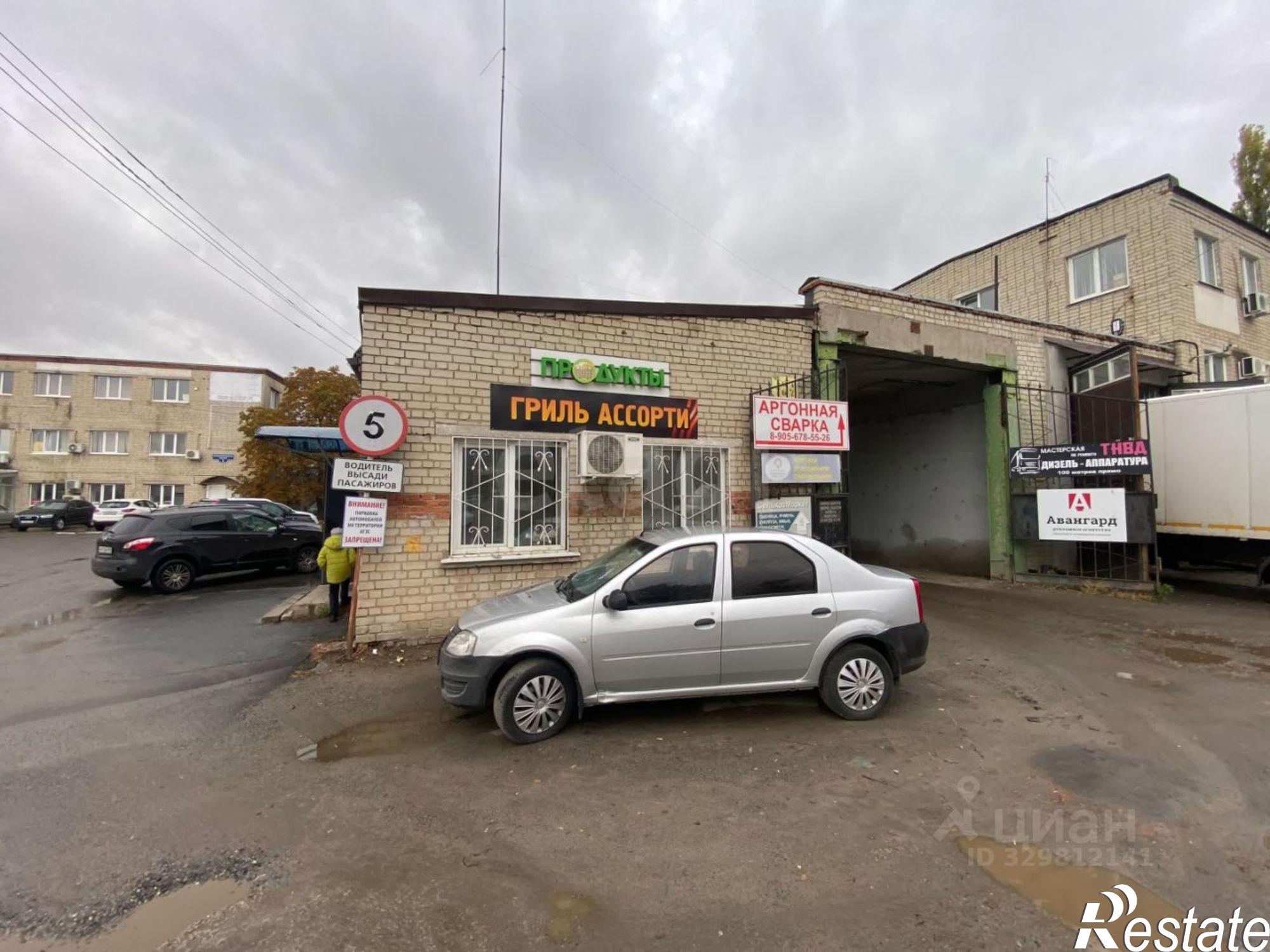 Купить складское помещение за 132 000 000 рублей на ул Михайловское шоссе, 1