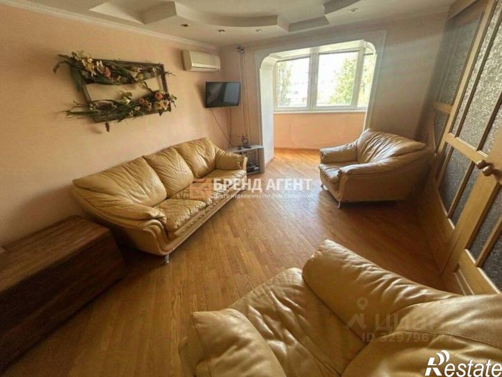 3-комн квартира улица Губкина, 17Б к1,  д. 17Б к1