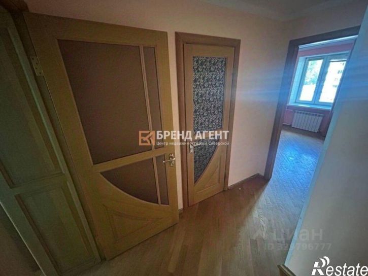 3-комн квартира улица Губкина, 17Б к1,  д. 17Б к1