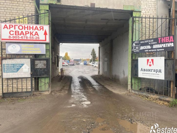 Склад ул Михайловское шоссе, 1,  д. 1