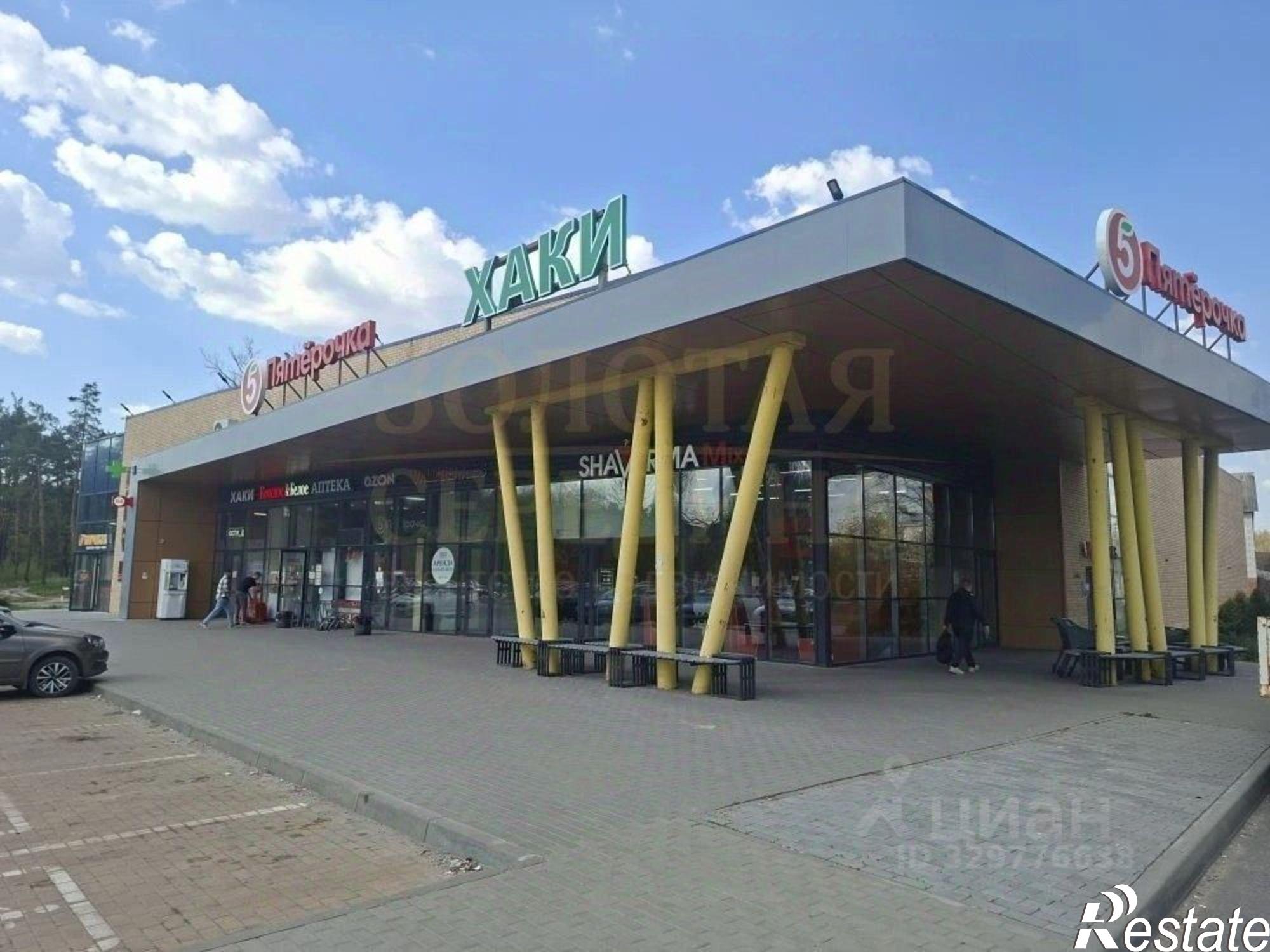 Купить ОСЗ, отдельно стоящее здание за 147 800 000 рублей на ул Сосновка, 5Е