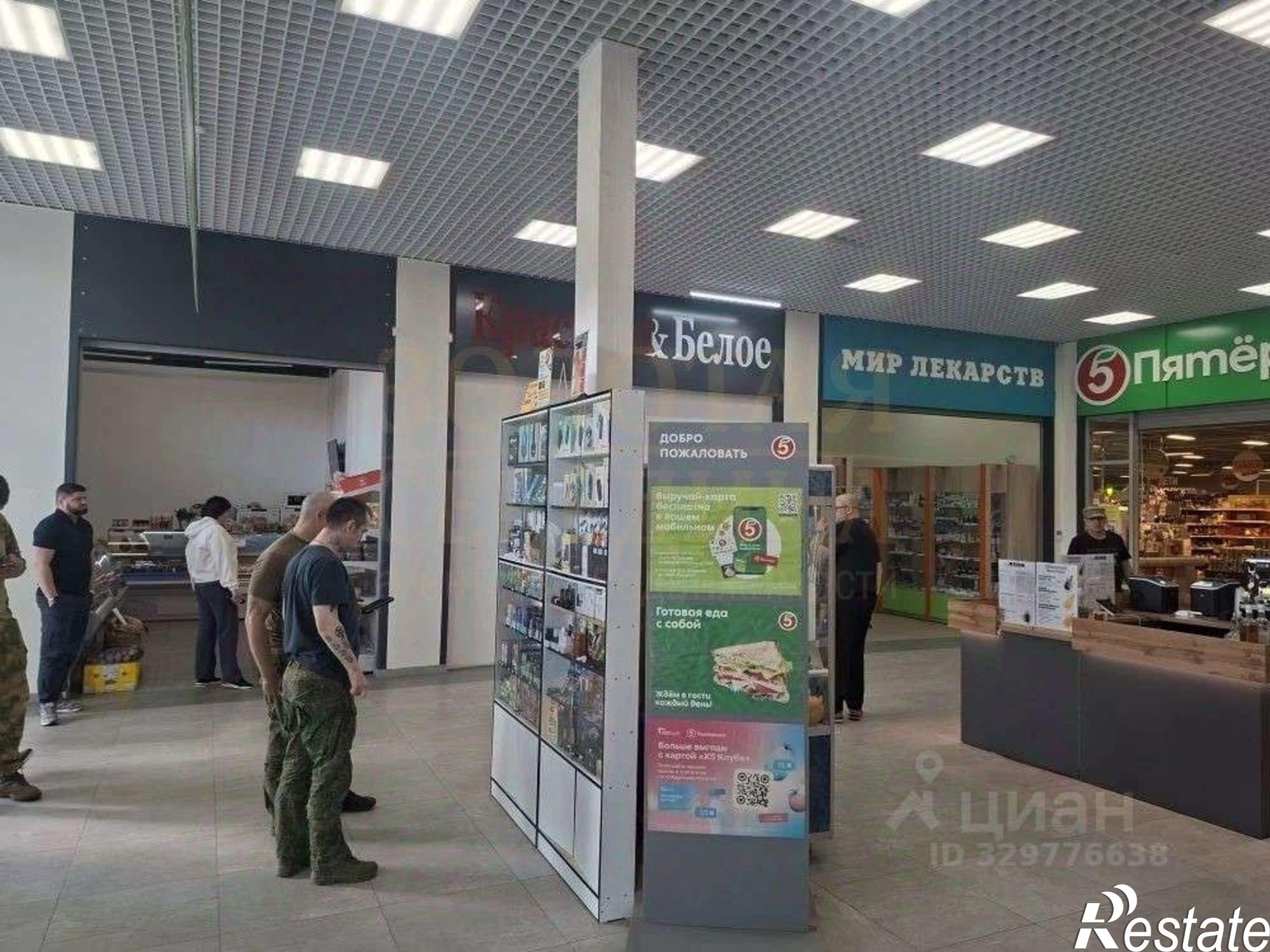 Купить ОСЗ, отдельно стоящее здание за 147 800 000 рублей на ул Сосновка, 5Е