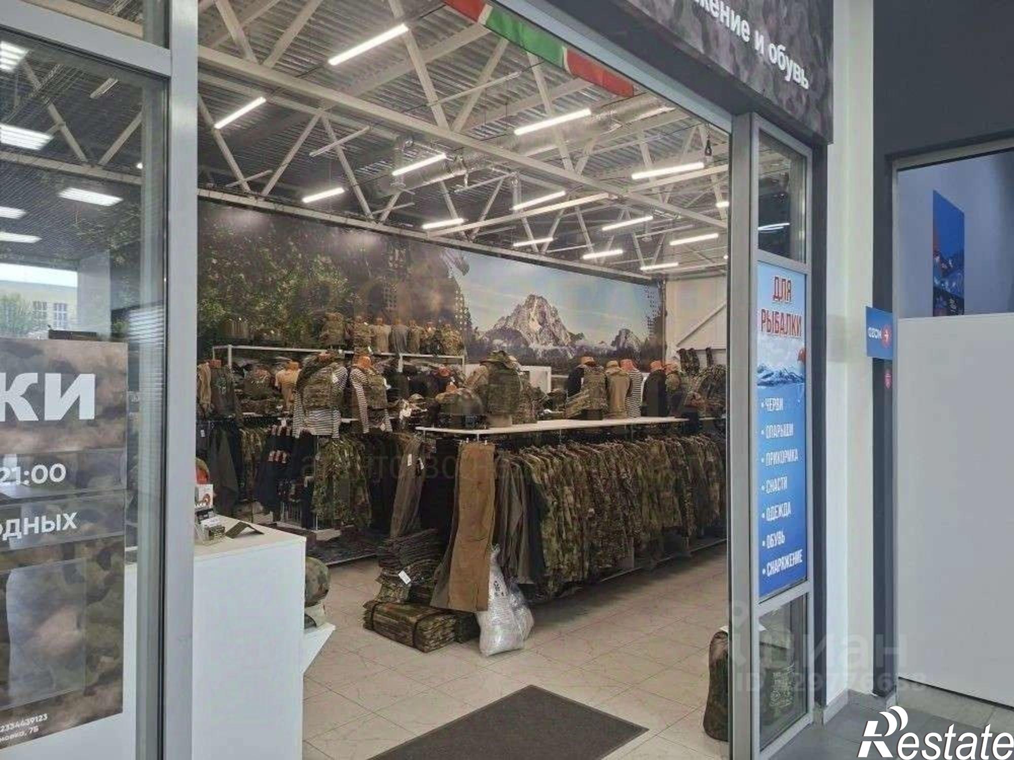 Купить ОСЗ, отдельно стоящее здание за 147 800 000 рублей на ул Сосновка, 5Е