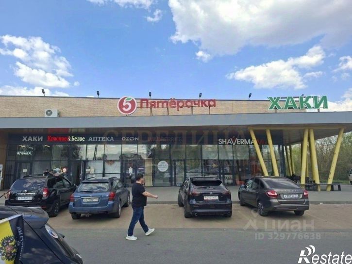 Отдельное здание ул Сосновка, 5Е,  д. 5Е
