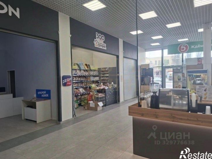 Отдельное здание ул Сосновка, 5Е,  д. 5Е