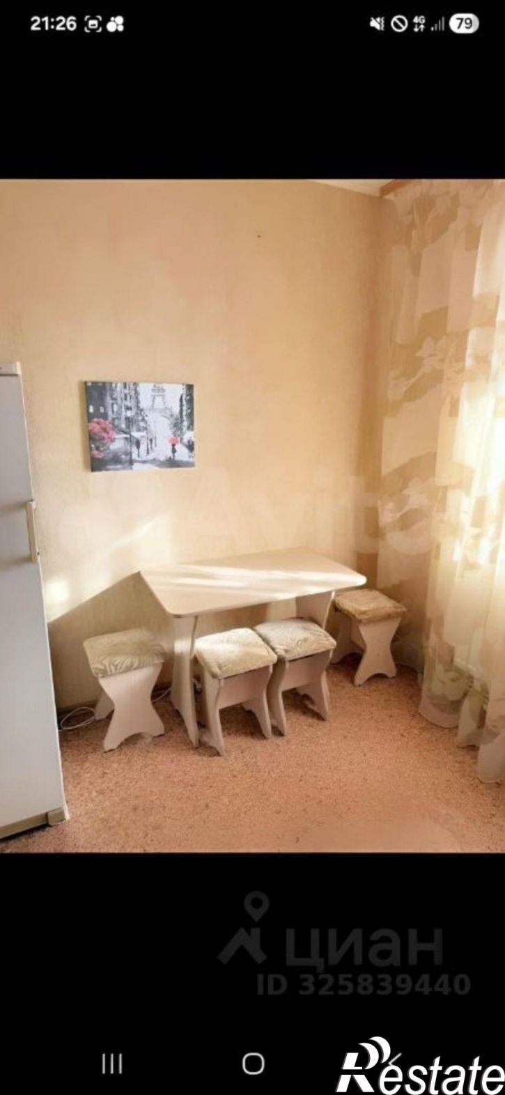 1-комн квартира ул Есенина, 52,  д. 52
