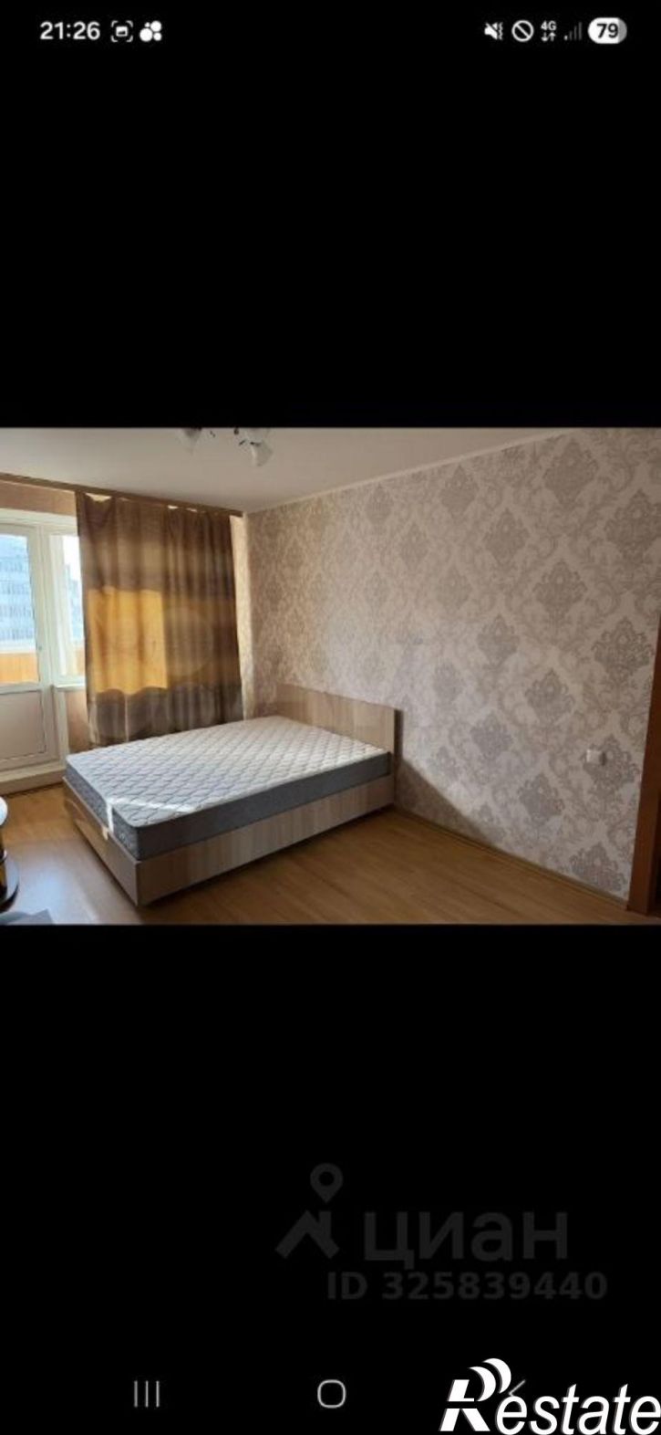 1-комн квартира ул Есенина, 52,  д. 52
