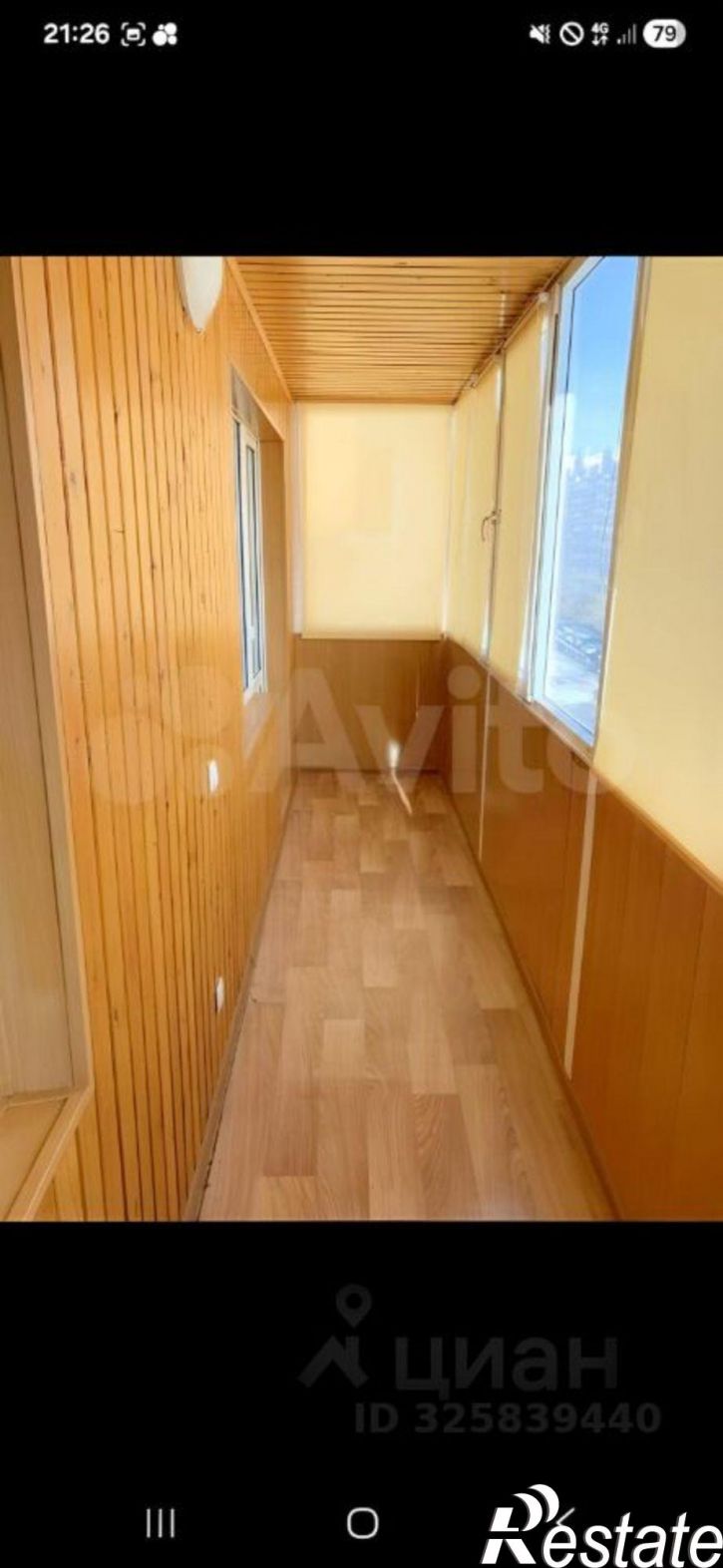 1-комн квартира ул Есенина, 52,  д. 52