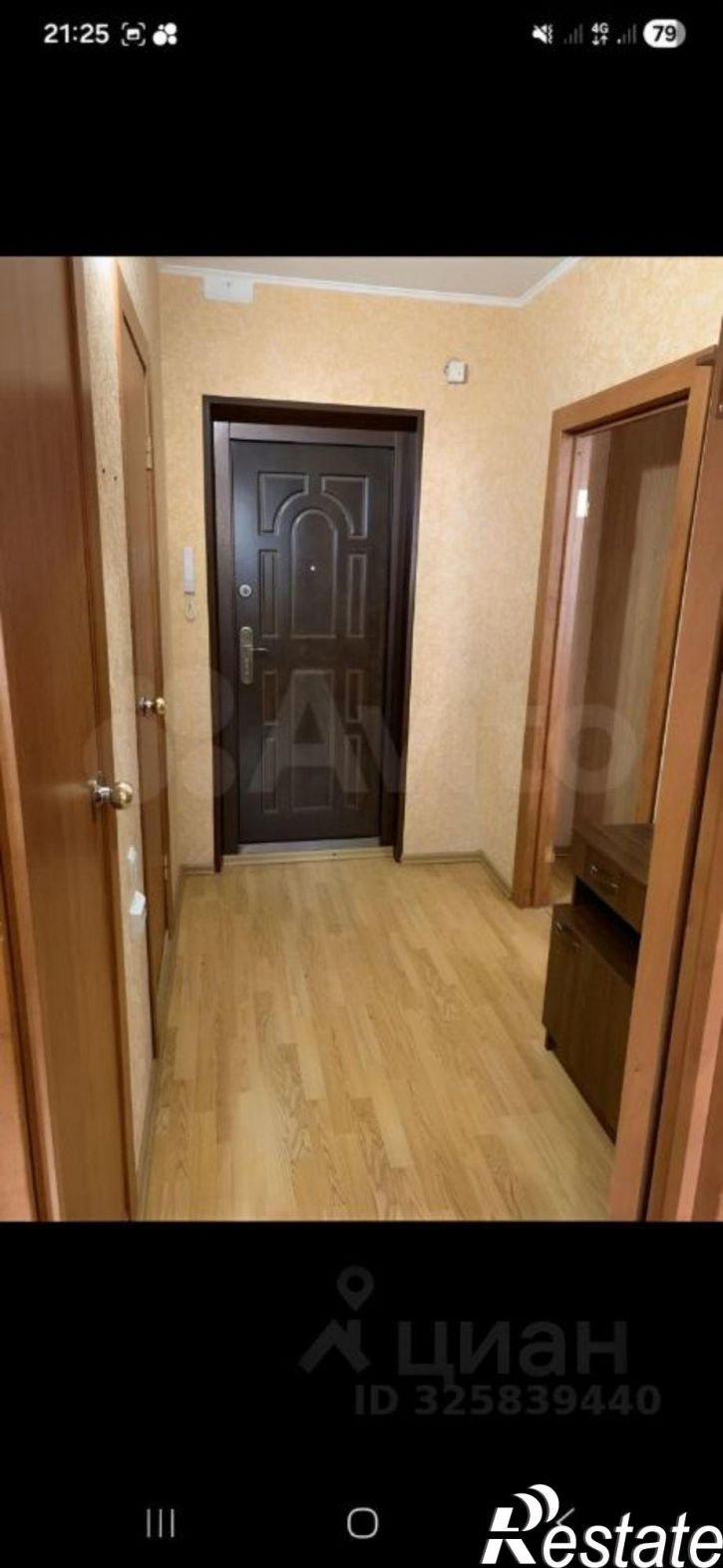 1-комн квартира ул Есенина, 52,  д. 52