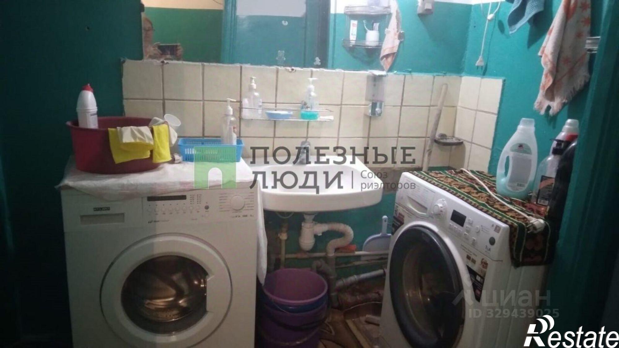 Купить комнату за 1 050 000 рублей на улица Горького, 63
