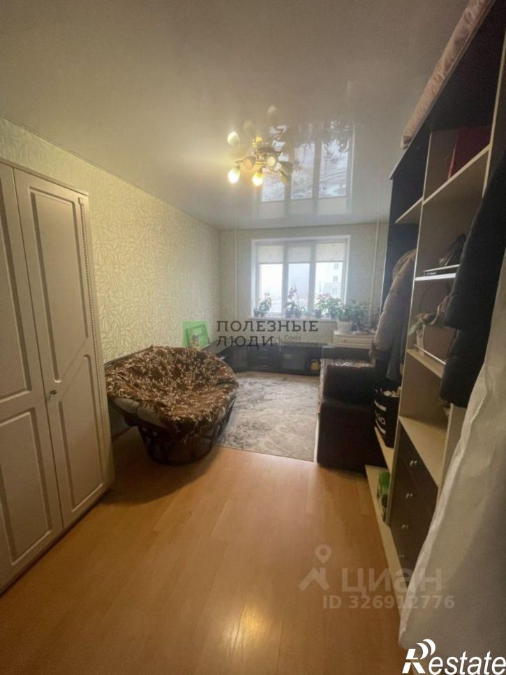 2-комн квартира Славянская улица, 7А,  д. 7А