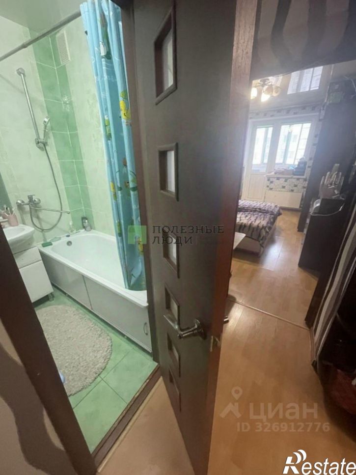 2-комн квартира Славянская улица, 7А,  д. 7А