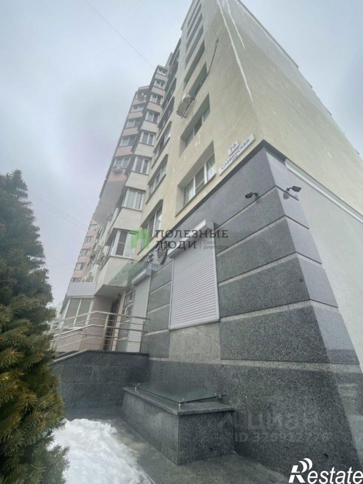 2-комн квартира Славянская улица, 7А,  д. 7А