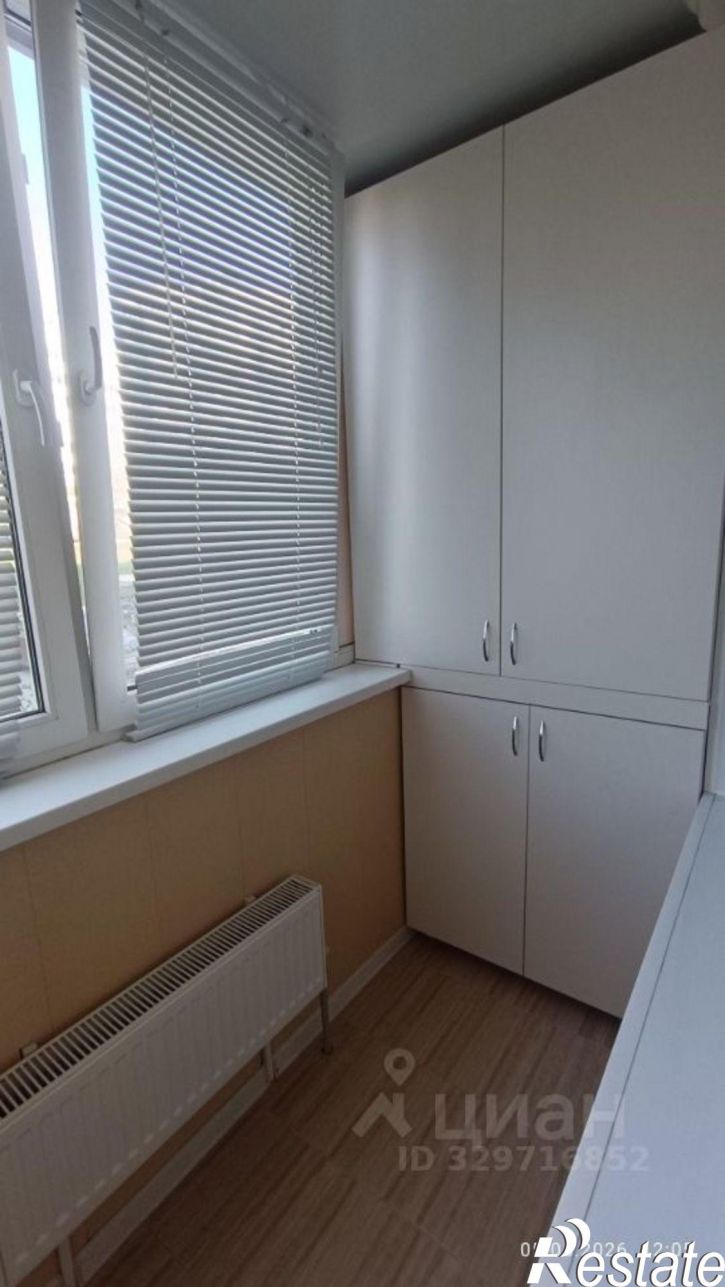 2-комн квартира улица Есенина, 50Б,  д. 50Б