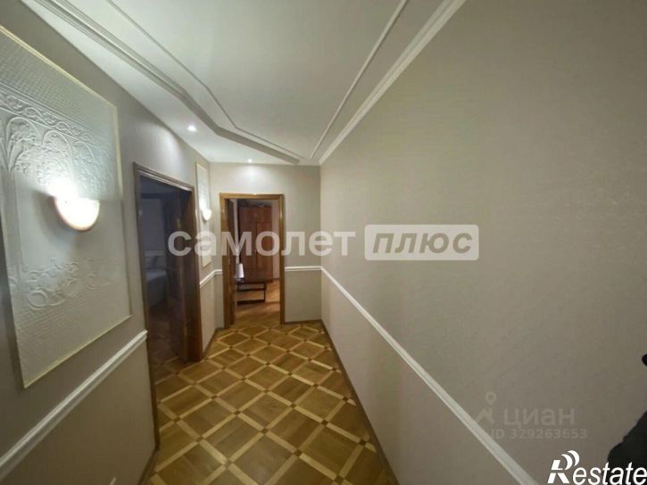 3-комн квартира улица Есенина, 24,  д. 24