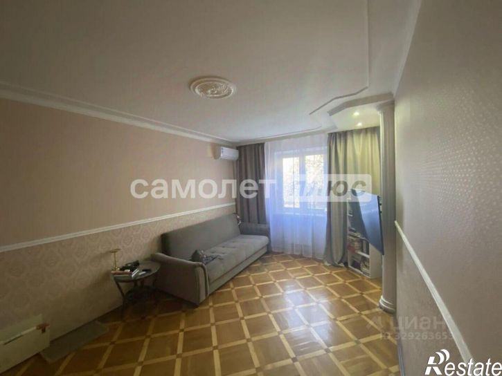 3-комн квартира улица Есенина, 24,  д. 24