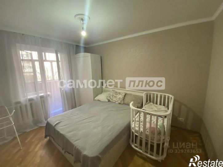 3-комн квартира улица Есенина, 24,  д. 24