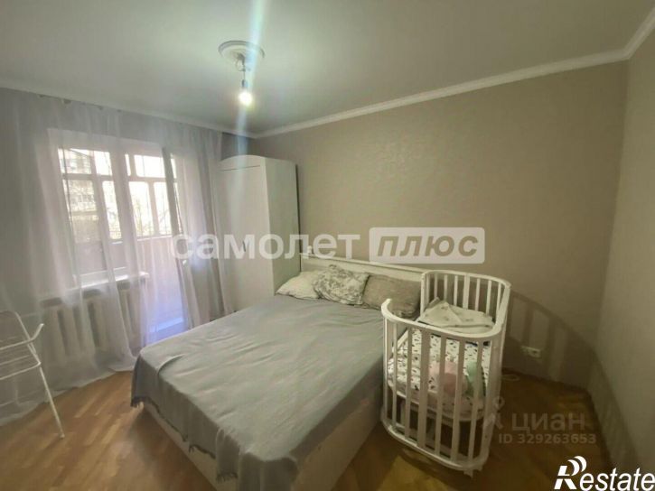 3-комн квартира улица Есенина, 24,  д. 24