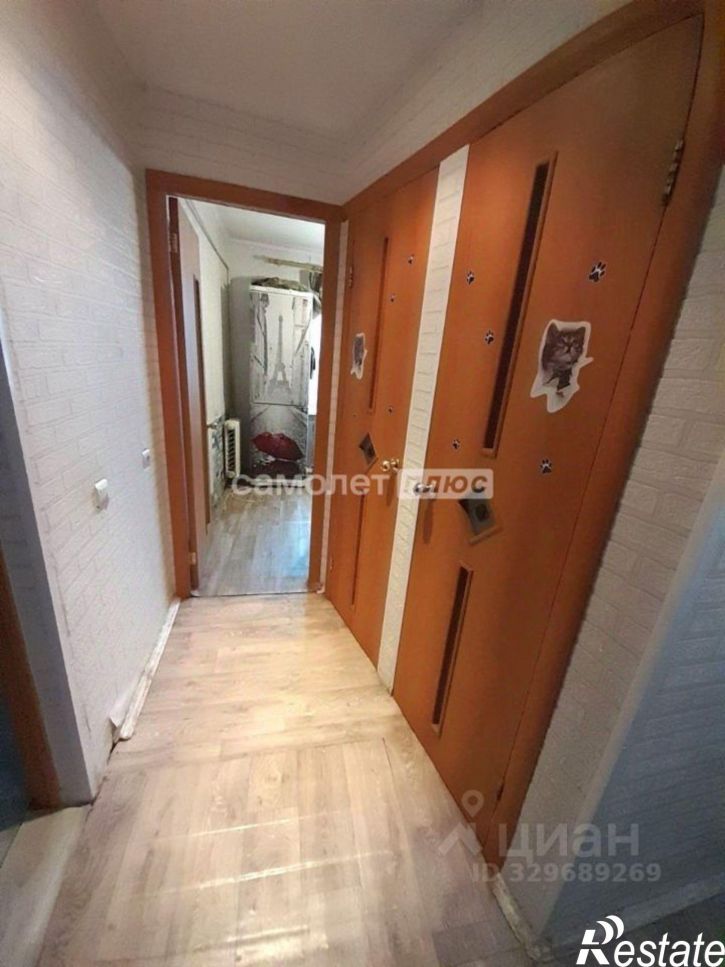 2-комн квартира улица Николая Чумичова, 123,  д. 123