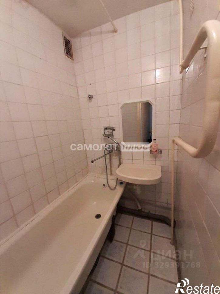 2-комн квартира ул Привольная, 15,  д. 15