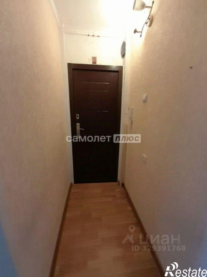 2-комн квартира ул Привольная, 15,  д. 15