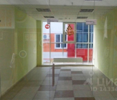офис 19 кв м, этаж 2/2 ул Конева, 2