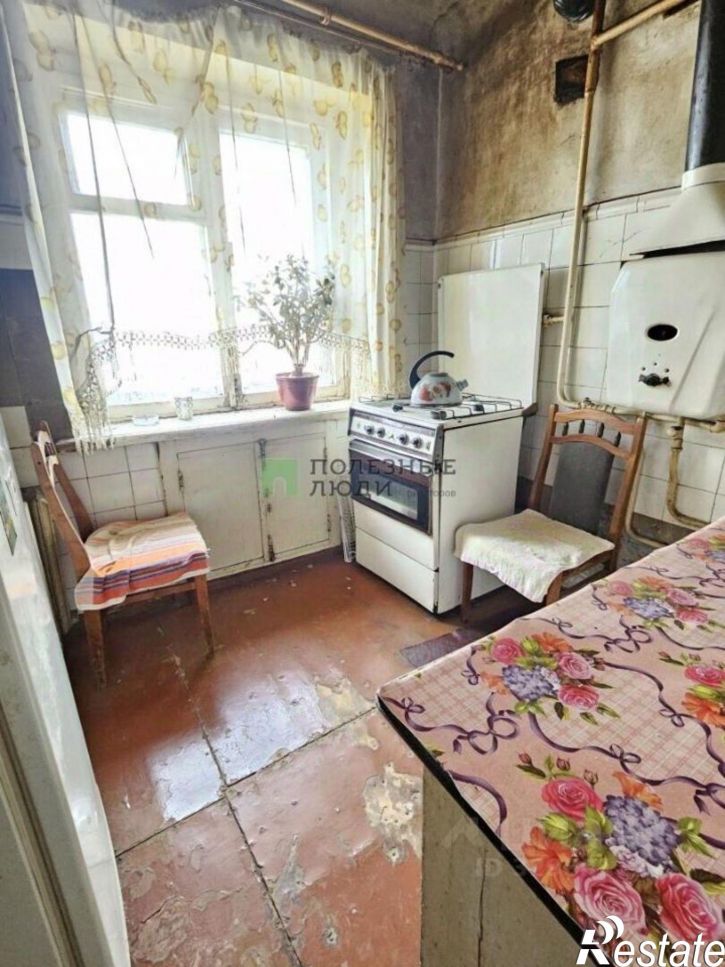 2-комн квартира Вокзальная улица, 5,  д. 5