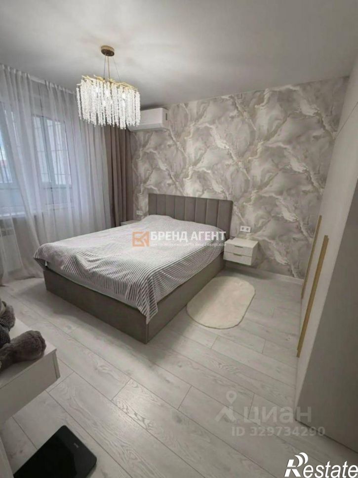 2-комн квартира б-р Строителей, 41,  д. 41