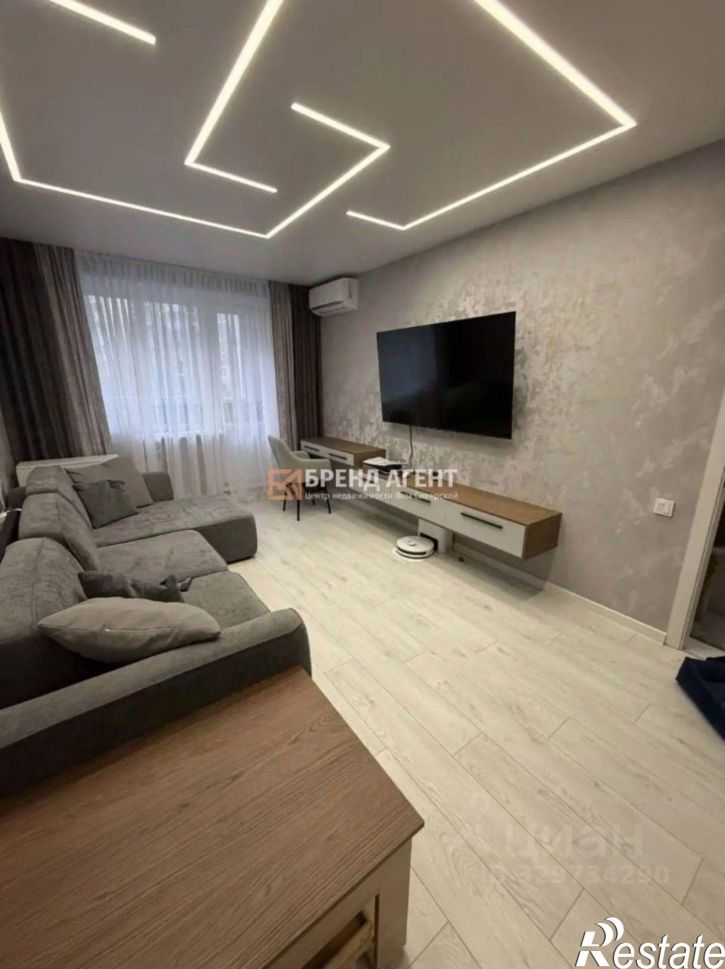 2-комн квартира б-р Строителей, 41,  д. 41
