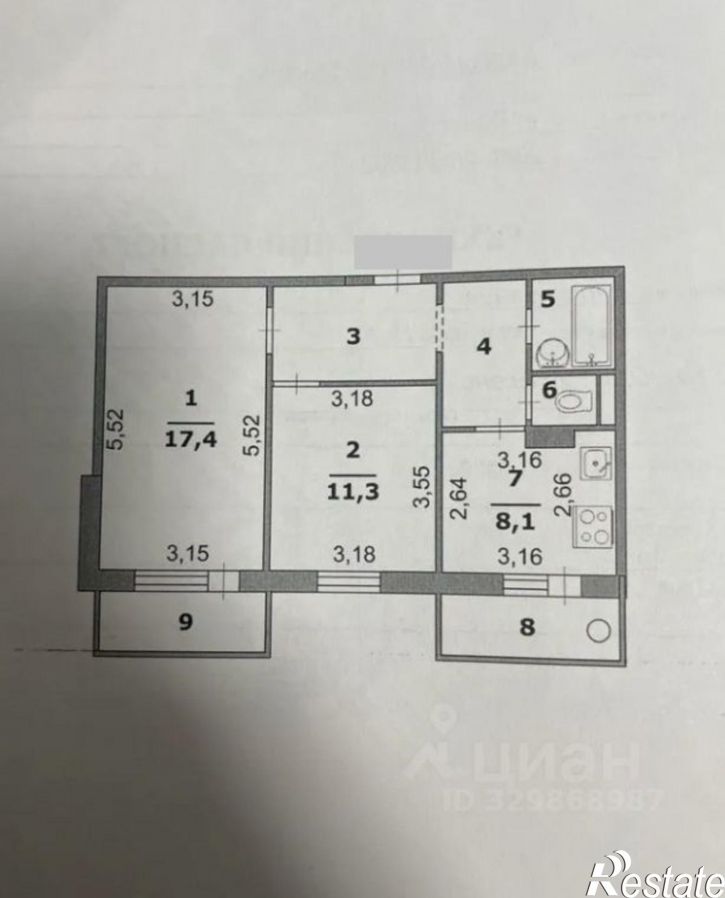 2-комн квартира улица Есенина, 50Б,  д. 50Б
