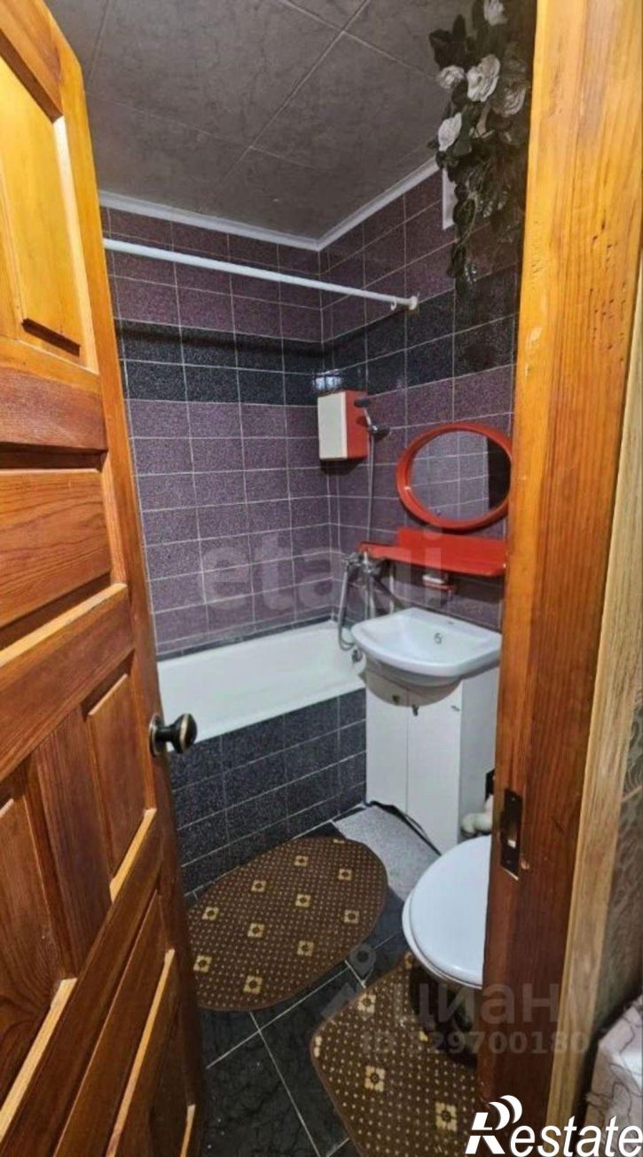 1-комн квартира ул Привольная, 25,  д. 25