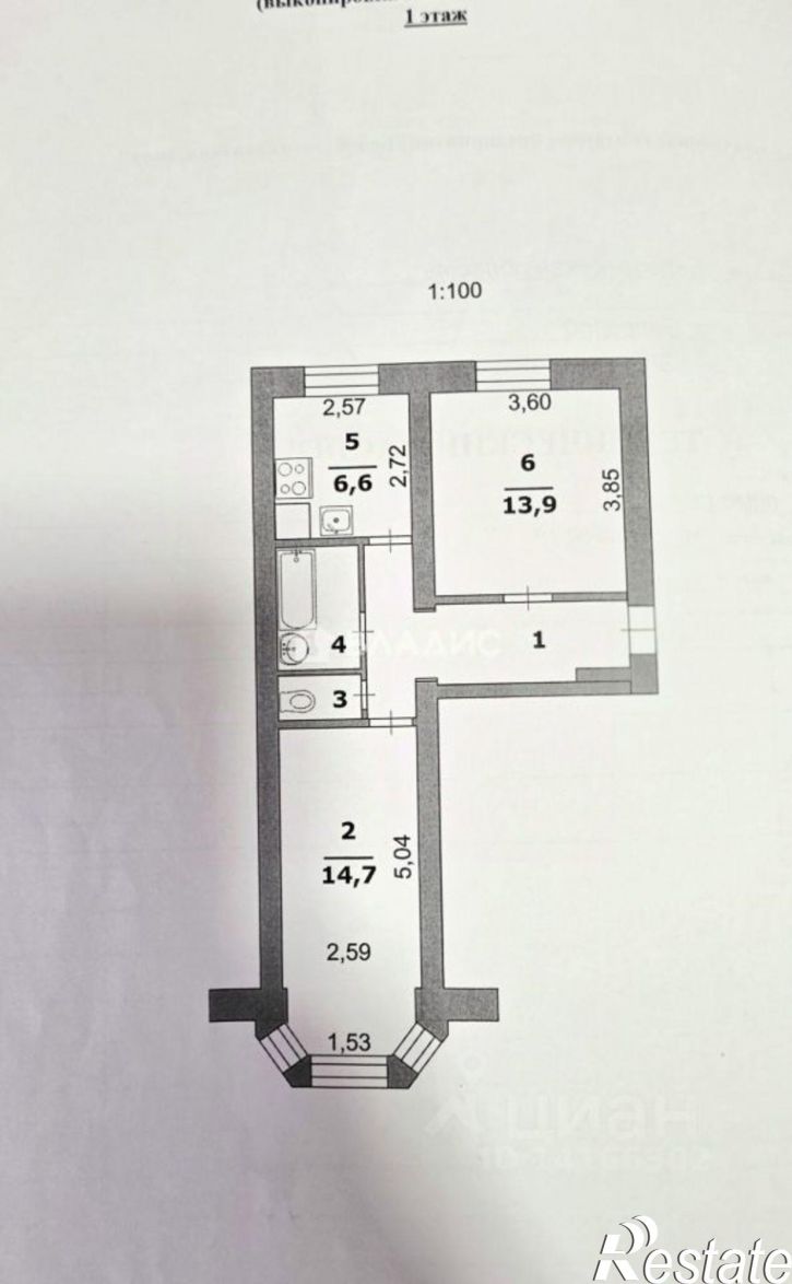 2-комн квартира 1-й Заводской переулок, 2,  д. 2
