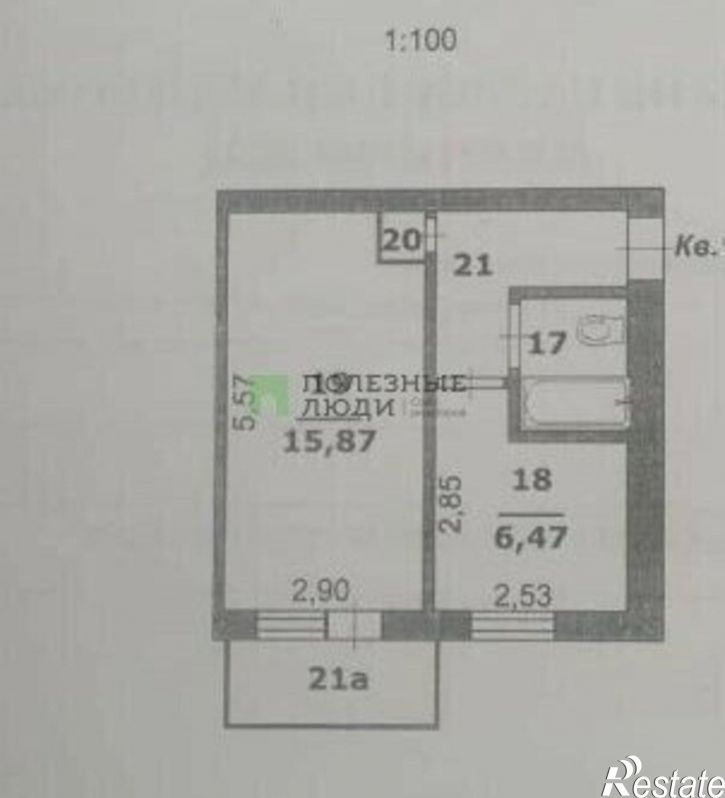 1-комн квартира Михайловское шоссе, 34,  д. 34