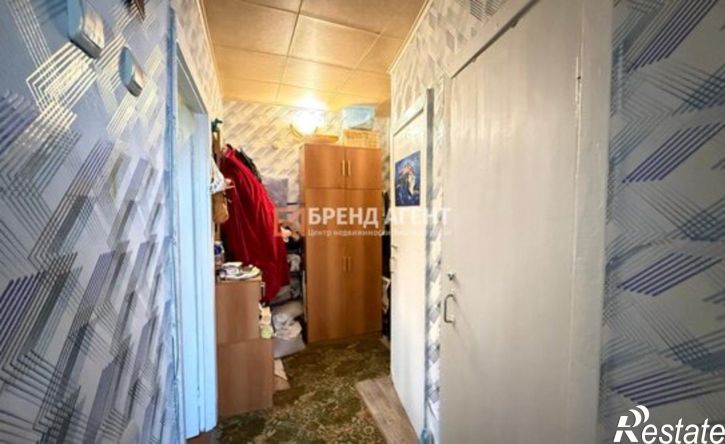 1-комн квартира улица Некрасова, 24,  д. 24