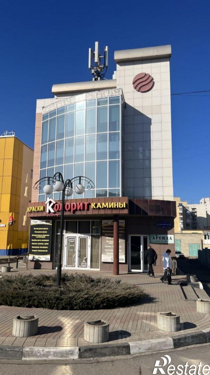 Офис Архиерейская улица, 4Б,  д. 4Б
