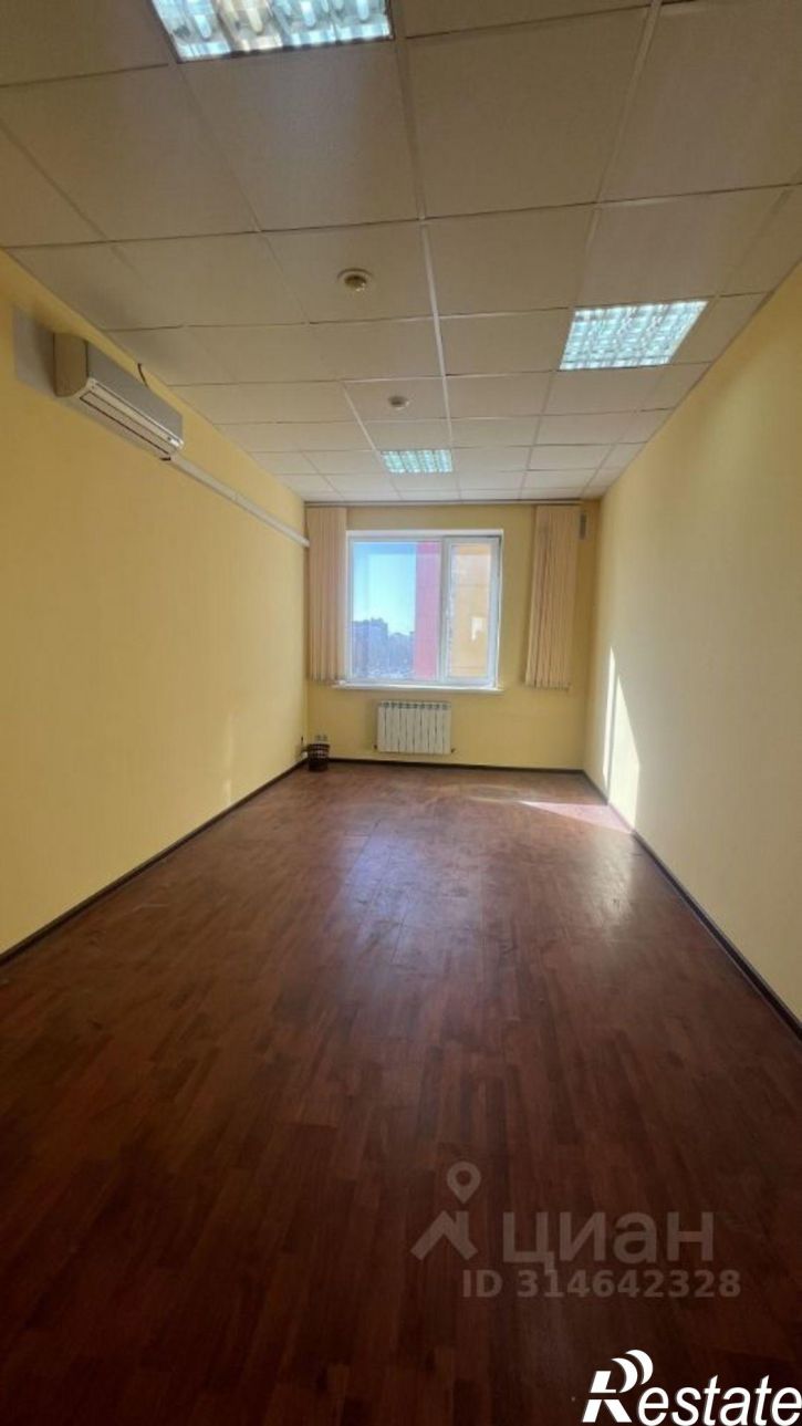 Офис Архиерейская улица, 4Б,  д. 4Б