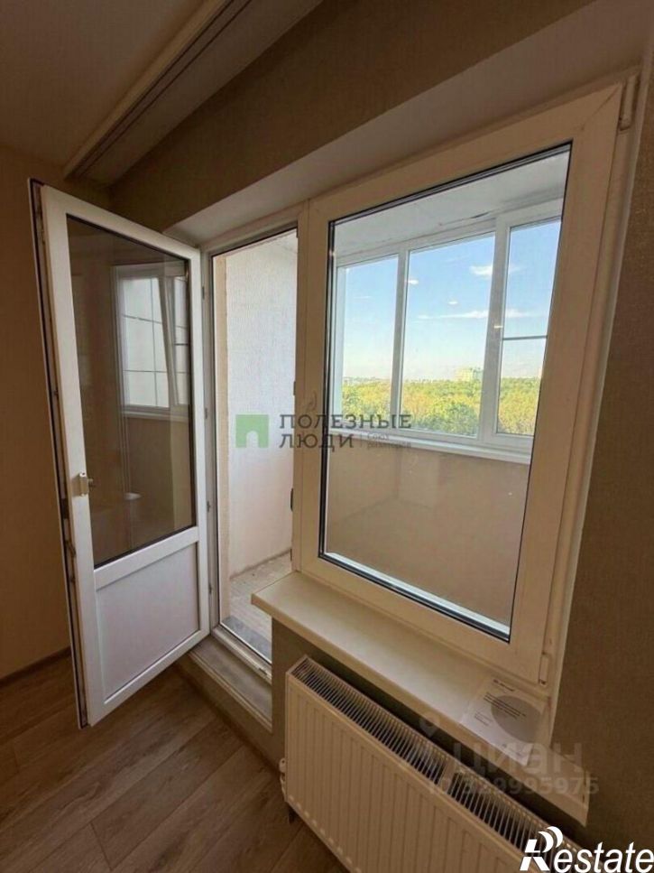 2-комн квартира улица Губкина, 29,  д. 29