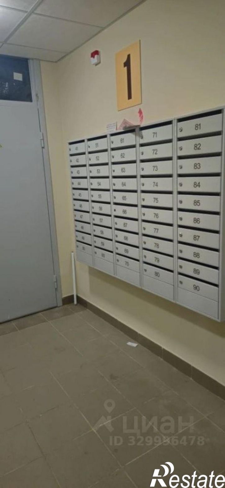 1-комн квартира улица Щорса, 55А,  д. 55А