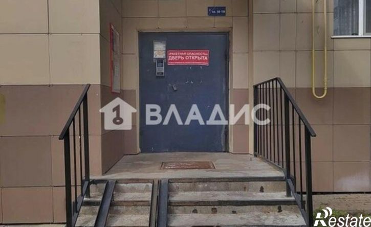 1-комн квартира бульвар Строителей, 45А,  д. 45А