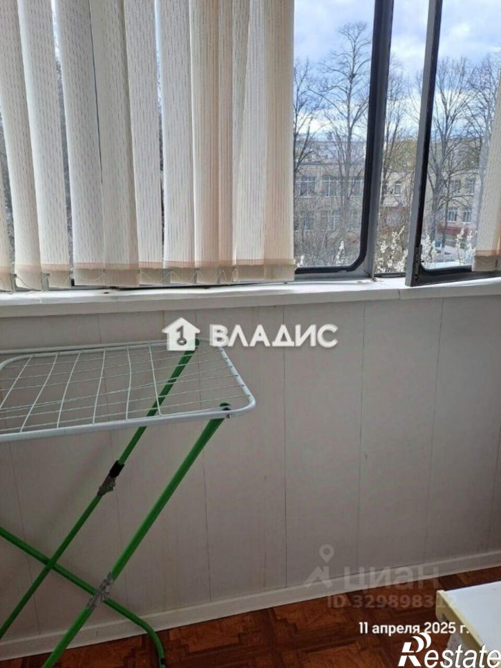 1-комн квартира ул 5 Августа, 38,  д. 38