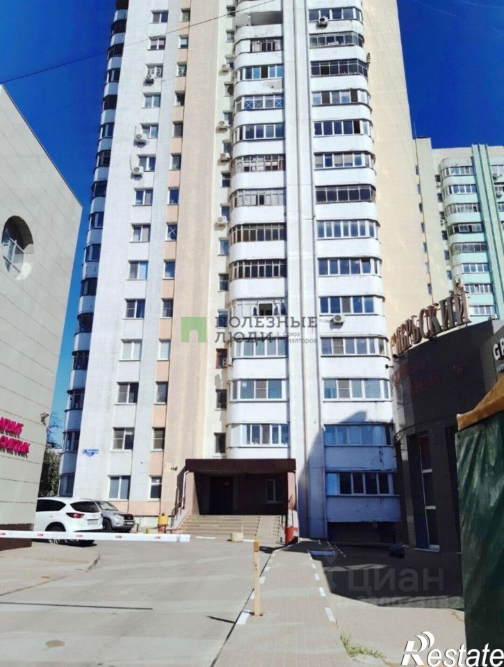 1-комн квартира улица Николая Чумичова, 64,  д. 64