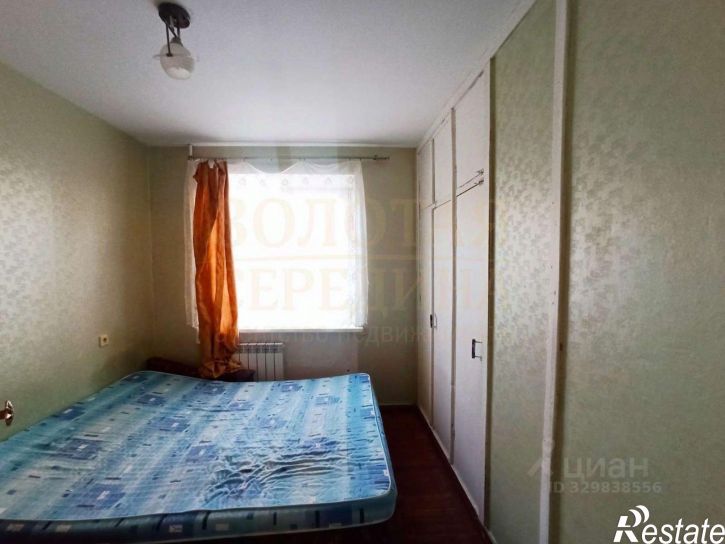 3-комн квартира Студенческая улица, 8,  д. 8