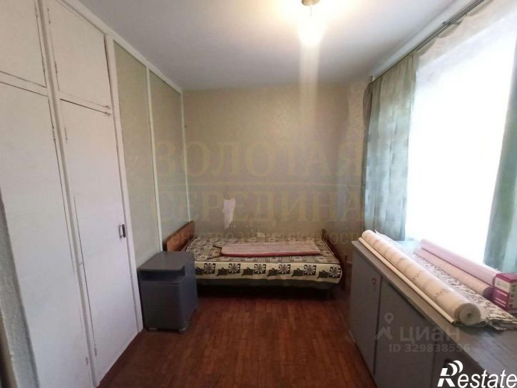 3-комн квартира Студенческая улица, 8,  д. 8