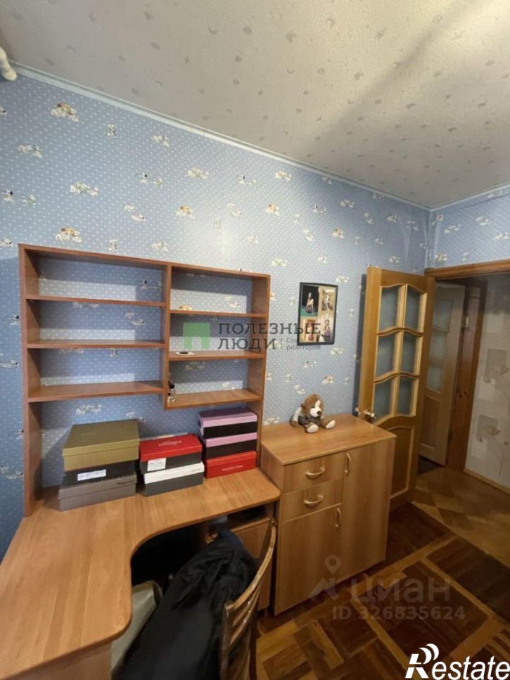 4-комн квартира ул Щорса, 44,  д. 44