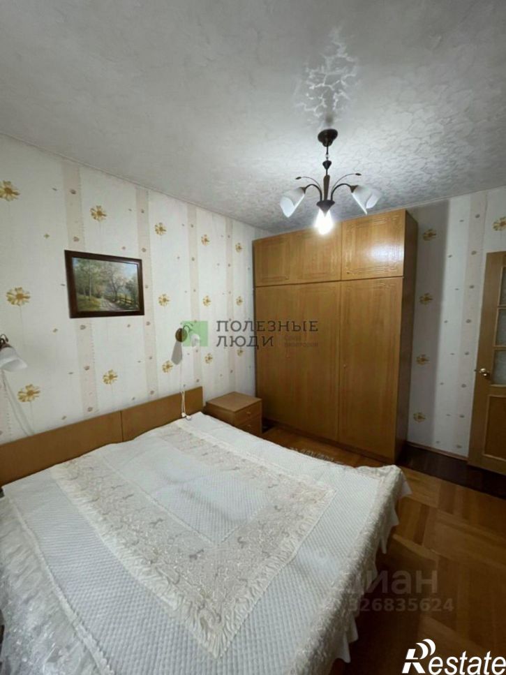 4-комн квартира ул Щорса, 44,  д. 44