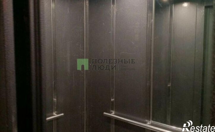 1-комн квартира ул Есенина, 46г,  д. 46г