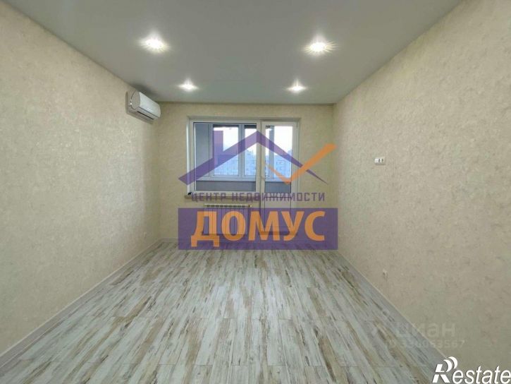 1-комн квартира б-р Юности, 43,  д. 43